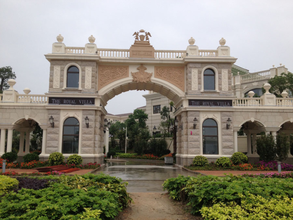 商业综合体开云线上平台