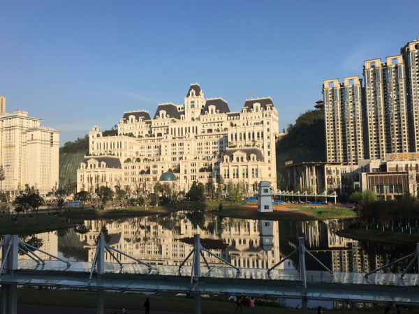 商业综合体开云线上平台