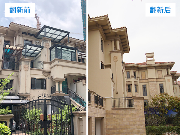 私人豪宅开云线上平台