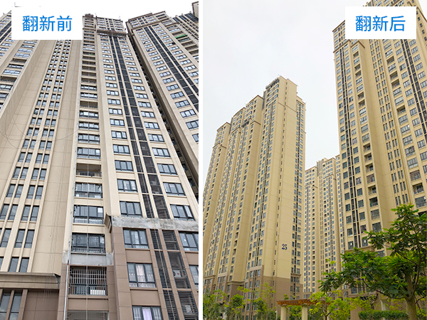 商住小区开云线上平台