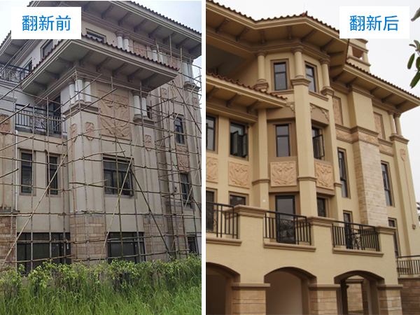 私人豪宅开云线上平台